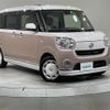 daihatsu move-canbus 2017 -DAIHATSU--Move Canbus DBA-LA800S--LA800S-0051913---DAIHATSU--Move Canbus DBA-LA800S--LA800S-0051913- image 1