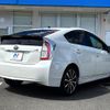 toyota prius 2014 CFJ1465288 image 17