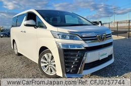 toyota vellfire 2019 -TOYOTA--Vellfire DBA-AGH35W--AGH35-0039849---TOYOTA--Vellfire DBA-AGH35W--AGH35-0039849-