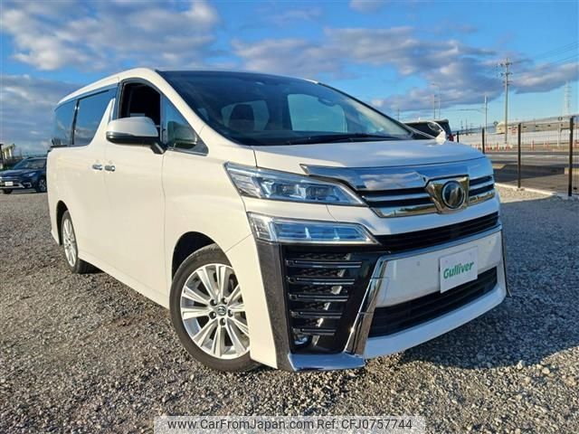 toyota vellfire 2019 -TOYOTA--Vellfire DBA-AGH35W--AGH35-0039849---TOYOTA--Vellfire DBA-AGH35W--AGH35-0039849- image 1