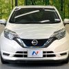 nissan note 2017 -NISSAN--Note DAA-HE12--HE12-083455---NISSAN--Note DAA-HE12--HE12-083455- image 15