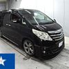 toyota alphard 2011 -TOYOTA 【姫路 357て0330】--Alphard GGH20W--GGH20-8052870---TOYOTA 【姫路 357て0330】--Alphard GGH20W--GGH20-8052870- image 1