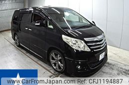 toyota alphard 2011 -TOYOTA 【姫路 357て0330】--Alphard GGH20W--GGH20-8052870---TOYOTA 【姫路 357て0330】--Alphard GGH20W--GGH20-8052870-