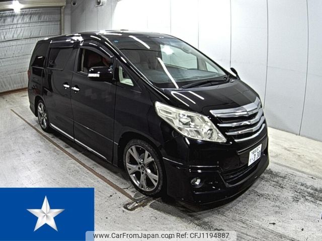 toyota alphard 2011 -TOYOTA 【姫路 357て0330】--Alphard GGH20W--GGH20-8052870---TOYOTA 【姫路 357て0330】--Alphard GGH20W--GGH20-8052870- image 1