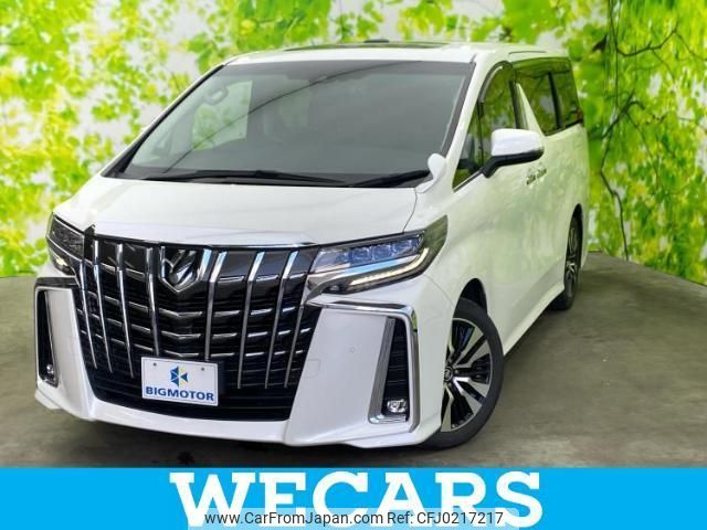 toyota alphard 2020 quick_quick_3BA-AGH30W_AGH30-9017921 image 1