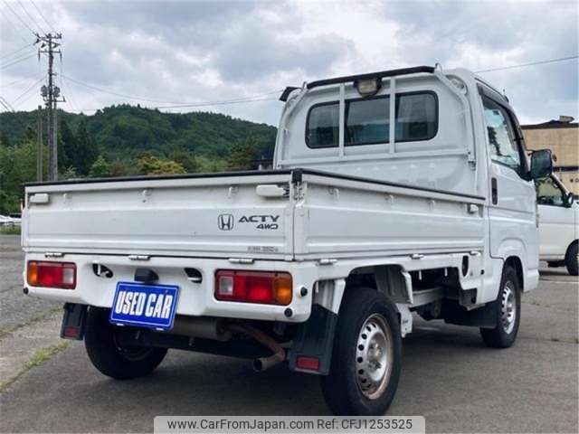 honda acty-truck 2014 -HONDA 【秋田 480】--Acty Truck EBD-HA9--HA9-1222424---HONDA 【秋田 480】--Acty Truck EBD-HA9--HA9-1222424- image 2