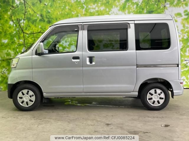 daihatsu hijet-cargo 2021 quick_quick_S321V_S321V-0505074 image 2