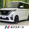 nissan roox 2020 quick_quick_B44A_B44A-0016918 image 1