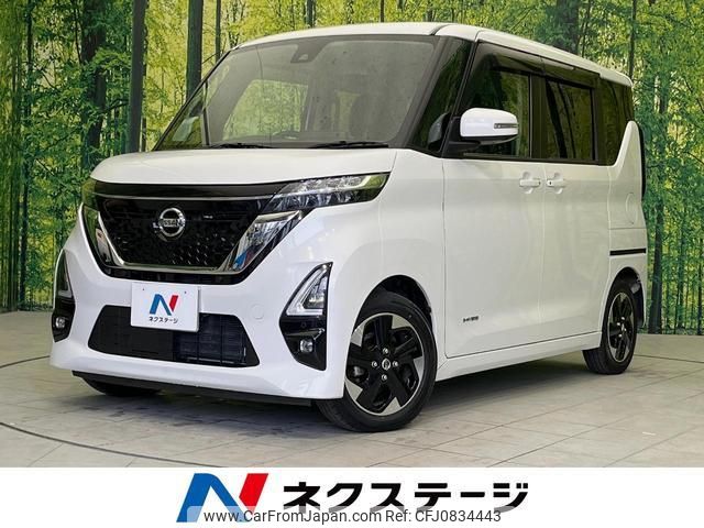 nissan roox 2020 quick_quick_B44A_B44A-0016918 image 1