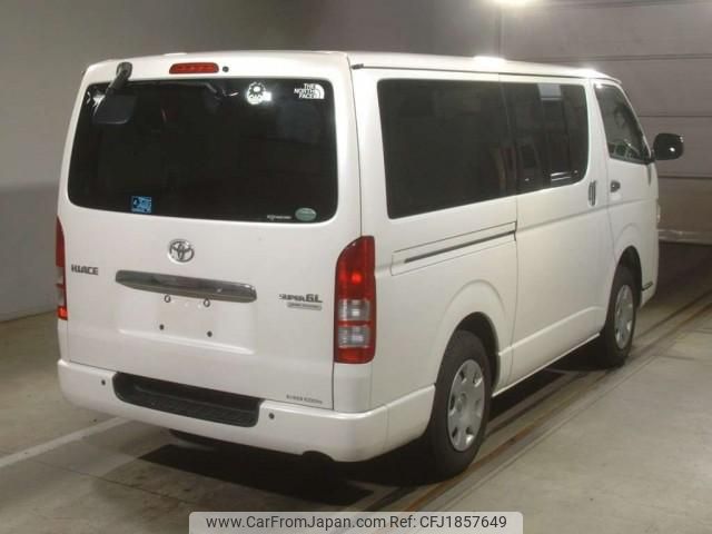toyota hiace-van 2013 CFJ1857649 image 2