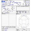audi q3 2023 CFJ1445559 image 3
