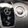 mercedes-benz e-class 2016 -MERCEDES-BENZ--Benz E Class LDA-213004C--WDD2130042A075387---MERCEDES-BENZ--Benz E Class LDA-213004C--WDD2130042A075387- image 12