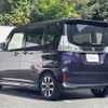 suzuki solio 2017 -SUZUKI--Solio DAA-MA46S--MA46S-652511---SUZUKI--Solio DAA-MA46S--MA46S-652511- image 15