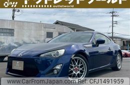 toyota 86 2013 CFJ1491959
