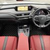 lexus ux 2021 -LEXUS--Lexus UX 6BA-MZAA10--MZAA10-2041349---LEXUS--Lexus UX 6BA-MZAA10--MZAA10-2041349- image 16