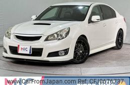 subaru legacy-b4 2010 quick_quick_BM9_BM9-014867