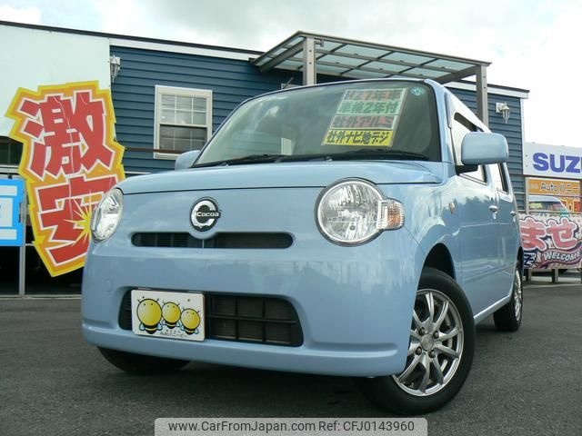 daihatsu mira-cocoa 2015 GOO_JP_700040248630240811001 image 1