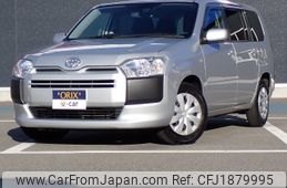 toyota succeed-van 2017 CFJ1879995