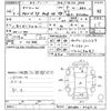 suzuki every-wagon 2014 -SUZUKI--Every Wagon DA64W-436715---SUZUKI--Every Wagon DA64W-436715- image 3