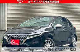 nissan note 2021 -NISSAN--Note SNE13--105656---NISSAN--Note SNE13--105656-