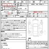 suzuki wagon-r 2021 quick_quick_5AA-MX91S_MX91S-115394 image 21