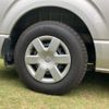 toyota regius 2017 CFJ1839500 image 5