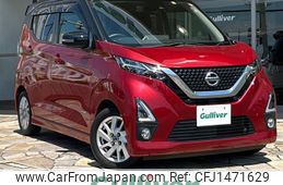 nissan dayz 2020 CFJ1471629