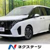 nissan serena 2023 quick_quick_FC28_FC28-010956 image 1