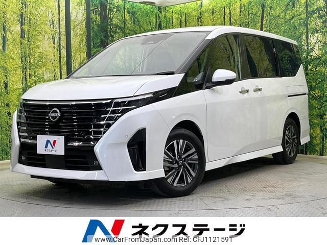 nissan serena 2023 quick_quick_FC28_FC28-010956 image 1