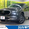 mazda cx-5 2021 quick_quick_KF2P_KF2P-453223 image 1