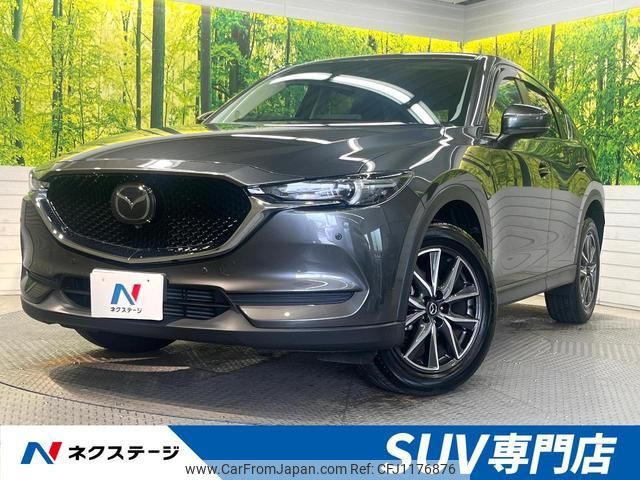 mazda cx-5 2021 quick_quick_KF2P_KF2P-453223 image 1
