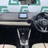 mazda demio 2015 -MAZDA--Demio DBA-DJ3FS--DJ3FS-135796---MAZDA--Demio DBA-DJ3FS--DJ3FS-135796- image 16