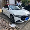 honda s660 2021 CFJ1704788 image 3