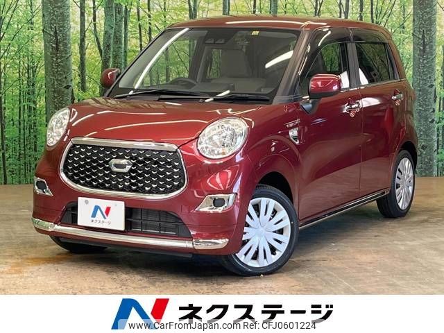 daihatsu cast 2021 -DAIHATSU--Cast 5BA-LA250S--LA250S-0220060---DAIHATSU--Cast 5BA-LA250S--LA250S-0220060- image 1