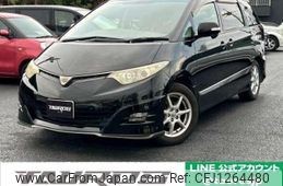 toyota estima 2007 quick_quick_ACR50W_ACR50W-0060395