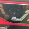 mercedes-benz glc-class 2023 CFJ1789451 image 11