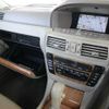 nissan cedric 2002 TE5506 image 7