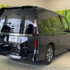 nissan serena 2024 CFJ1512739 image 17