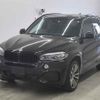 bmw x5 undefined CFJ1503511 image 5
