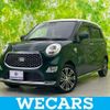 daihatsu cast 2021 quick_quick_3BA-LA250S_LA250S-0218001 image 1