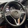 mercedes-benz gla-class 2015 -MERCEDES-BENZ--Benz GLA DBA-156942--WDC1569422J175510---MERCEDES-BENZ--Benz GLA DBA-156942--WDC1569422J175510- image 12