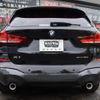 bmw x1 2020 -BMW--BMW X1 3DA-AD20--WBA32AD0505P35192---BMW--BMW X1 3DA-AD20--WBA32AD0505P35192- image 20