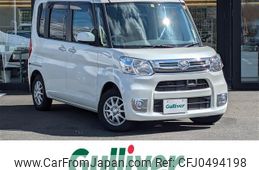 daihatsu tanto 2014 -DAIHATSU--Tanto DBA-LA600S--LA600S-0220441---DAIHATSU--Tanto DBA-LA600S--LA600S-0220441-