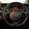 toyota vitz 2014 -TOYOTA--Vitz DBA-NCP131--NCP131-2019104---TOYOTA--Vitz DBA-NCP131--NCP131-2019104- image 25