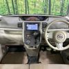 daihatsu tanto 2014 -DAIHATSU--Tanto DBA-LA600S--LA600S-0220594---DAIHATSU--Tanto DBA-LA600S--LA600S-0220594- image 2