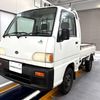 subaru sambar-truck 1998 Mitsuicoltd_SBST360830R0612 image 3