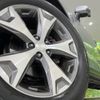 subaru forester 2014 quick_quick_SJ5_SJ5-044521 image 14