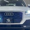 audi q2 2017 quick_quick_ABA-GACHZ_WAUZZZGA7HA047982 image 18