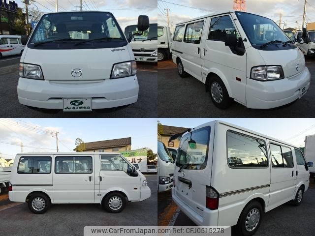 mazda bongo-van 2020 -MAZDA--Bongo Van DBF-SLP2V--SLP2V-112288---MAZDA--Bongo Van DBF-SLP2V--SLP2V-112288- image 2