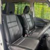 nissan serena 2020 -NISSAN--Serena 5AA-GFC27--GFC27-221570---NISSAN--Serena 5AA-GFC27--GFC27-221570- image 7